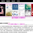 一码一肖100准吗今晚一定