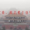 word2016官方免费版电脑版官网下载安装