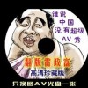 香港澳门签证怎么办理